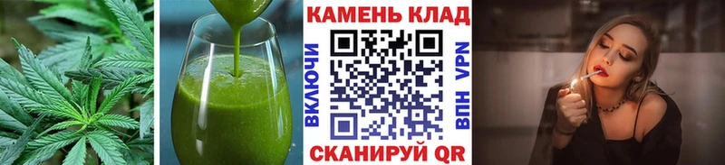 хочу   Санкт-Петербург  Canna-Cookies марихуана 