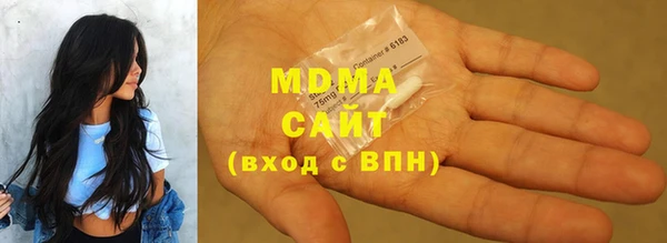 первитин Алексин