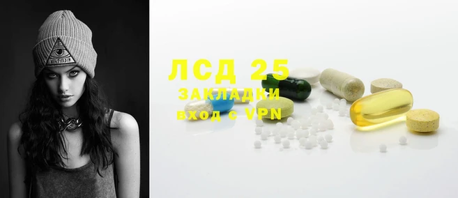 кокаин колумбия Алзамай