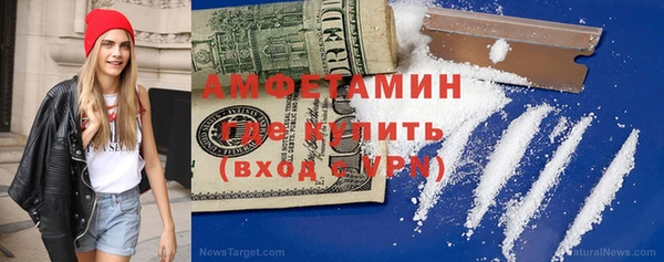 Альфа ПВП Алексеевка