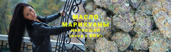 первитин Алексин