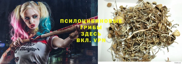 кокаин колумбия Алзамай