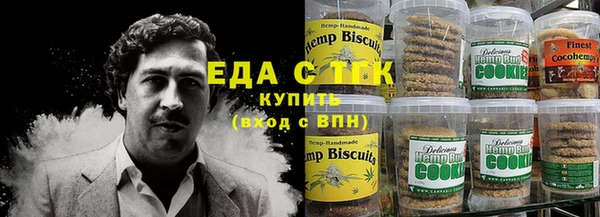 кокаин колумбия Алзамай