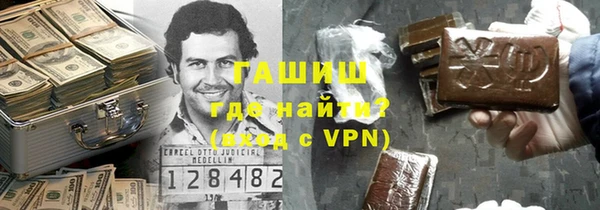 кокаин колумбия Алзамай
