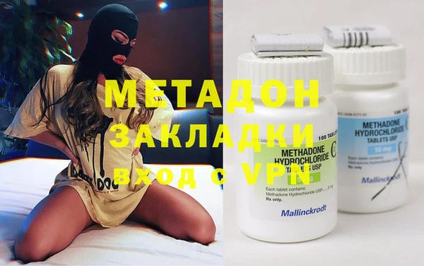 Альфа ПВП Алексеевка