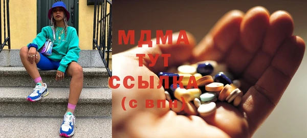 кокаин колумбия Алзамай